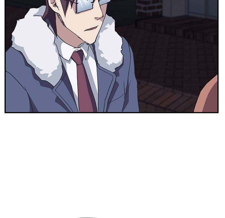 My Stepmom - Chapter 51 Final - Andromeda 11 page 81 hentai porn comic manga doujin